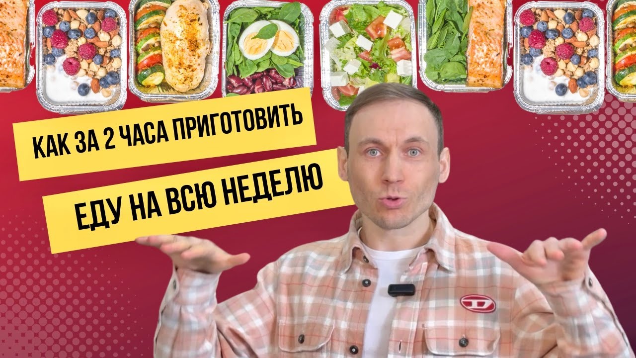 2 YouTube 2-youtube