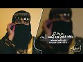 عزف هجيني طرب 2023 معزوفه يابنت قلبي ورد يمك مطلوب اكثر شيء