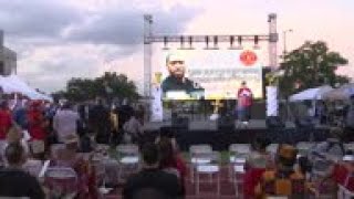 Vigil held for George Floyd in Houston