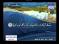 سورة فصلت 47 الى الشورى 26 ـــ عيد حسن ابو عشرة سورة فصلت 47 الى الشورى 26 ـــ عيد حسن ابو عشرة