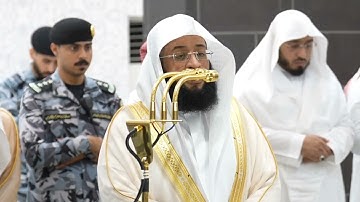 سورة الإسراء  | الشيخ #بدر_التركي