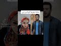 عاملة شعرها كرواتين زيي