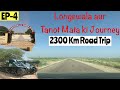 Episode 4 | Delhi to Jaisalmer Road Trip| Longewala & Tanot Mata Trip| 2300 Km Road Trip| Tata Nexon