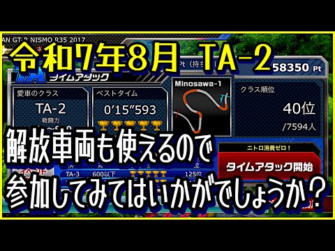 ドレミ様【リピーター様7点おまとめ】 ドレミ様【リピーター様7点おまとめ】