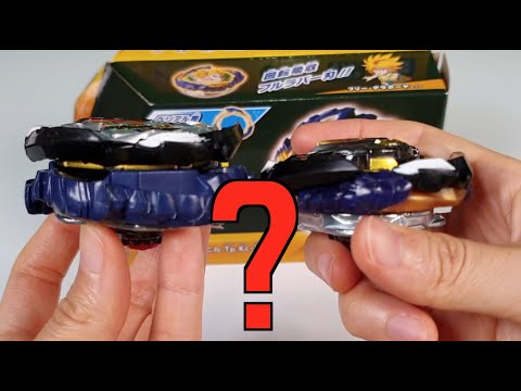 [Beyblade burst DB dynamite <strong>belial</strong> upgrade] 이게 벨리얼이야 파브닐이야??!! [역대급 진화!!]