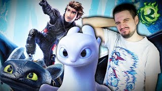 КАК ПРИРУЧИТЬ ДРАКОНА 3 - ХОРОШАЯ концовка, ТАК СЕБЕ кино | Обзор How to Train your Dragon 3