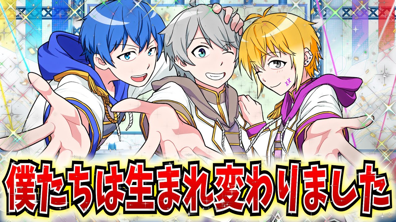 Melon Pan Academy] I tried making an original song using the