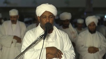 سورة القدر  .. الشيخ : الزين محمد أحمد