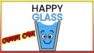 Can I Draw A Line To Make The Glass Filled Up With Water? (HAPPY GLASS) screenshot 4