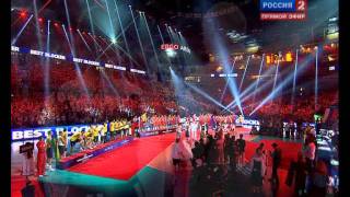 2011 FIVB World League - Final - Russia 3:2 Brazil - Rewarding Ceremony 1/2