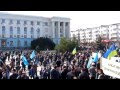 НАЦИСТЫ и Ультрас на митинге Евромайдан в Симферополе 23.02.2014.