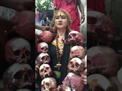 Maha Mandleshwar Ma Bhavani Hijra Aghori and Malang Kamakhya 2018
