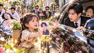 Poor Girl Stopped a Billionaire's Car to Save Mom—Then He Learned She Was His Daughter!#drama#ceo
