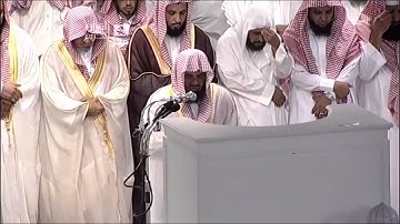 تلاوة من سورتي البقرة وآل عمران تهجد ليلة 23 رمضان 1433هـ الشيخ سعود الشريم