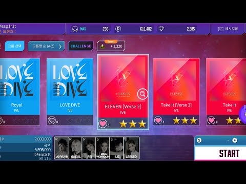 IVE - ELEVEN [Verse 2] (Hard) [Superstar STARSHIP]