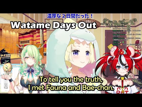 Watame Talking About Her Amusing Day with Bae and Fauna When They Visit High Tech Japan