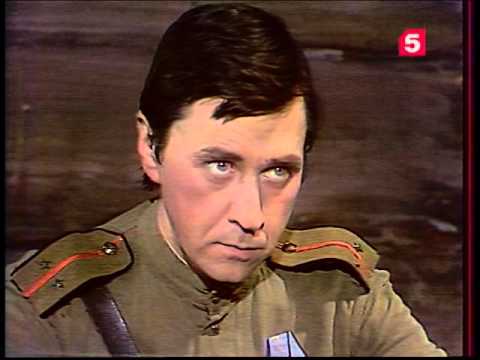 Ещё о войне