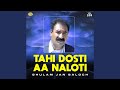 Handi To Key Mani Handi To Key Mani