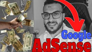 تفعيل حساب Google Adsense وطرق استلام الأرباح والأسباب المحتملة لخصم الأرباح