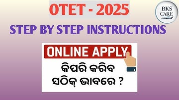 #OTET 2025 || STEP BY STEP INSTRUCTIONS || PAPER - I & II