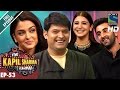 The Kapil Sharma Show -दी कपिल शर्मा शो- Ep-53-Team Ae Dil Hai Mushkil in Kapil’s Show–22nd Oct 2016