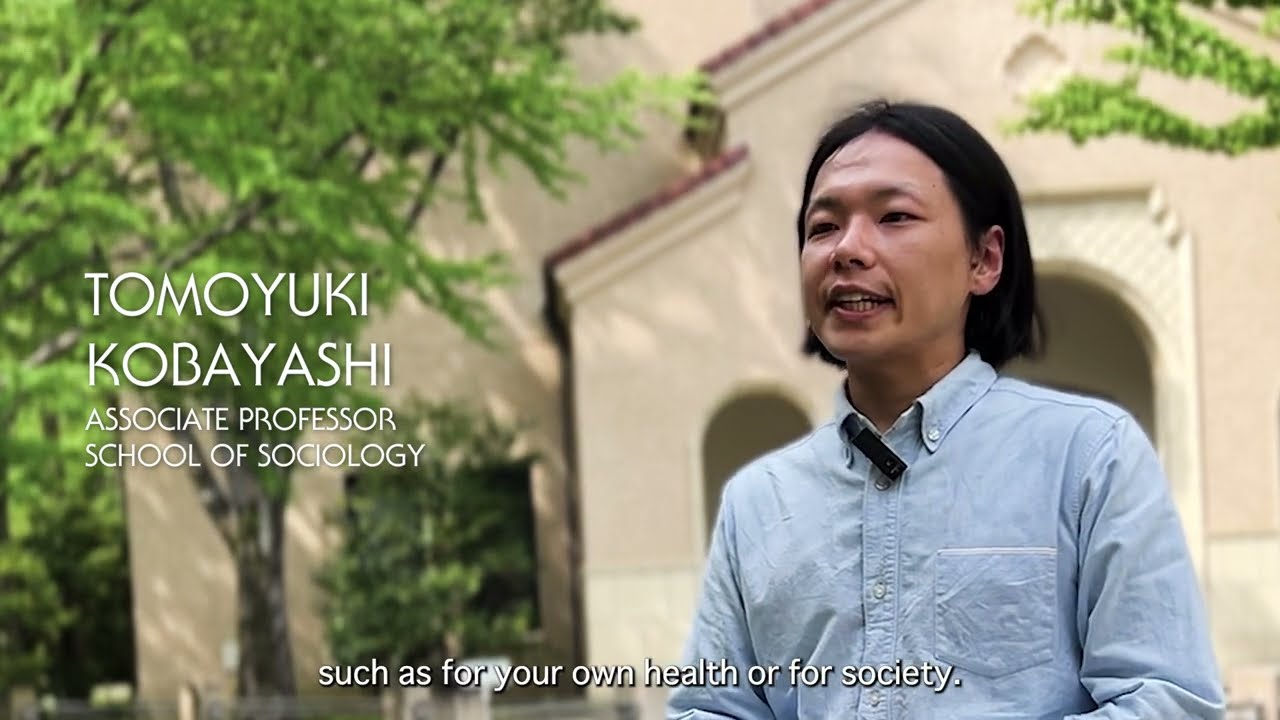 [School of Sociology] Side Messages, Side Effects (Prof. Tomoyuki Kobayashi)
