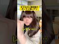 女子と腕相撲したヤツの末路w #学校あるある #友達あるある #先生あるある