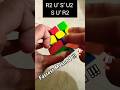 Quick Guide: Solve a Rubik's Cube in 2 Moves 🧩