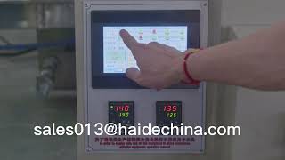 single spoon high speed automatic packing machine