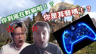 【apex】輔瞄啟動！ rpr和euriece的手把爬分挑戰