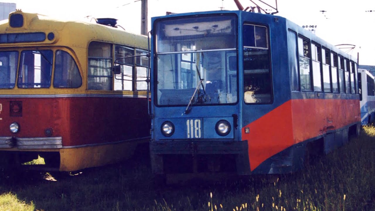 СПИСАННЫЕ ТРАМВАИ