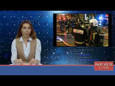Дроны атакуют Рязань,