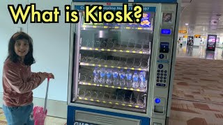 What is Kiosk? | Havisha Rathore