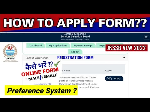 How To Fill JKSSB Panchayat Secretary Form Online : JKSSB VLW Form in Mobile 2022 :Apply Online Form