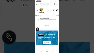 How to login your save and rich id screenshot 5