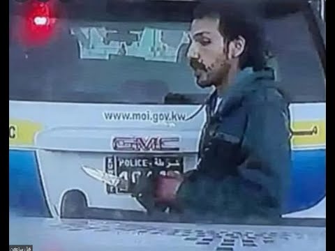 فيديو جريمة المهبولة في الكويت تفاصيل مقتل عبد العزيز محمد الرشيدي