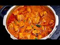 மீல்மேக்கர் கிரேவி👌| Meal Maker Gravy in Tamil | Soya Chunks Gravy | mealmaker kulambu | soyacurry