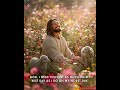 Not just crisis ih ✝️ God I need You Best day too Forever close #Daily #Close #Faith ih ✝️