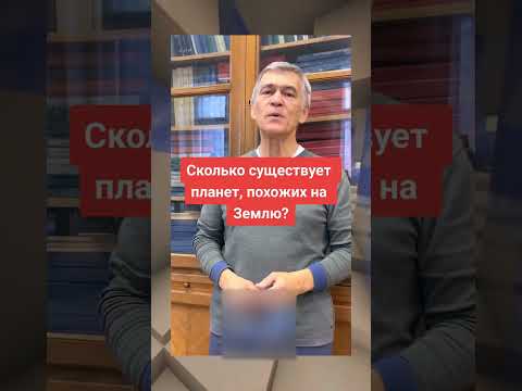 спидран по ютуб шортс 39 | Это абсолютно безопасно