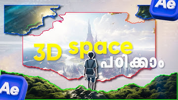 Learn 3D LAYER & 3D TOOLS  In Aftereffects | Malayalam Tutorial
