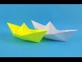 Как сделать кораблик оригами из бумаги для начинающих, origami boat