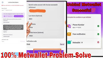Unbind Metwallet New Update || SuccessFull Unbind || Metwallet Problem Solve || Jitkar Agency