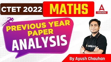 CTET Previous Year Question Paper | CTET Math Previous Year Question Paper | By Ayush Chauhan
