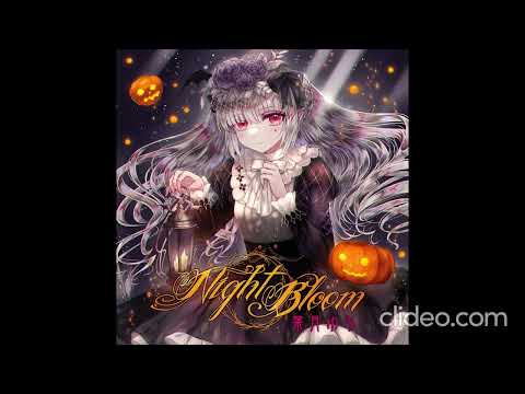 YouTube Music