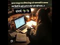 new upssc motivation#new study motivation#new success motivation #new motivation#new shyari success