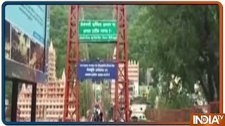Rishikesh's Iconic Laxman Jhula Bridge Closed for Public Citing Safety Reasons