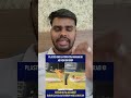 Plastic king ka form dekho 🤣#shortvideo #cricketmatch #youtubeshort #ipl #babarazam