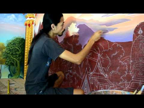 วีดีโอ: วิธีการวาดจิตรกรรมฝาผนัง