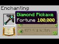 I secretly used Fortune 100,000 in Minecraft UHC...