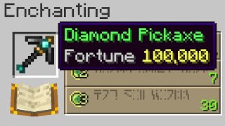 I secretly used Fortune 100,000 in Minecraft UHC...